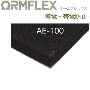 CmAbN@I[tbNX_AE-100@45.0mm1000mm×1000mmѓdh~^CṽX|WɏՍ dgՕ ICpipɏՍ eAp gC Ƒ}bg He퉺~ d