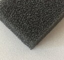 モルトフィルターMF-13 厚10mm幅1000mm×長2000mm【5枚セット】ウレタンフォームを特殊加工したオープンセル構造なの…