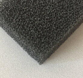 モルトフィルターMF-13 厚20mm幅1000mm×長2000mm【5枚セット】ウレタンフォームを特殊加工したオープンセル構造なので通気性・水切性に優れたフィルター材。空調機器フィルター・インクの含浸母材・マットレス。水や中性洗剤液による洗浄可能。