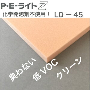CmAbN@PECgZ@LD4515.0mm1000mm×2000mmwAܕsgp|G`LȂVOCyʍxɔzSfނ̃|G`V[g ɏՍނɂ