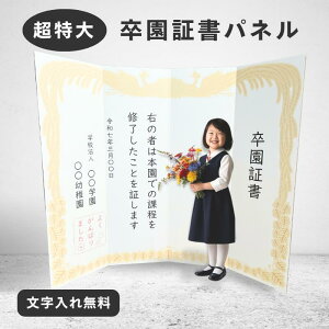 ςςƃpl ^؏pl ^Cv  Ǝ tHgX|bg obNpl tHgu[X ct ۈ牀 LOBe i{[ ȒPݒu f[^sv IWi Z~I