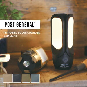 LED^ |XgWFl g-pl \[[`[Wh LEDCg hЃCg d ЊQ΍ nk΍ h d Lv AEghA \[[  Ԓ ݂艺 u^ 