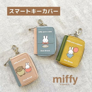 ~btB[ BOOKL[Jo[ X}[gL[P[X L[P[X X}[gL[  t Jrit 킢 ~btB[  sN CG[ u[ G{ ݃J[ miffy