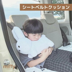 ~btB[ V[gxgNbV   JbNh~ NbV V[gxg  hCu ł Q xe 킢 􂢉  ԓ 킢 miffy