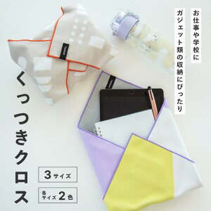 NX Cz KWFbg َq ^ubg 蒠 ٓ ybg{g X[vW[ ܂ݎP 13C`m[gPC C{g d S 22cm u[ O[ M 40cm p[v x[W