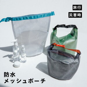 �h�����b�V���|�[�` �v���e�b�N�W���[�j�[ ���s �h�� ����o�b�O �|�[�` ������� ������ ���b�V�� PVC �ЊQ �K�W�F�b�g