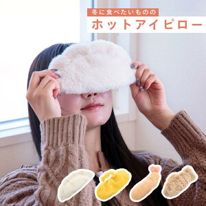 ACs[ ~[EH[}[ VJQZ~bN{[ Wŉ܂ AC}XN JC }XRbg Lq В GrtC уKj Ă 킢 Hו`[t ʂ