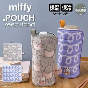 nJ` |[`  ۉ ۗ ǂƃ|[` L[vX^h ~btB[ ^InJ` 킢 ʈ ybg{g I΍ ΂񂪔GȂ o ۗ ܂肽ݎP Tj^