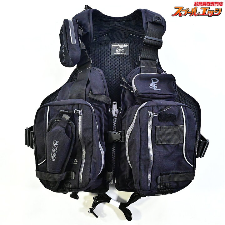 楽天市場】【中古】 パズデザイン コンプリートIV 4 プラス SLV-028 