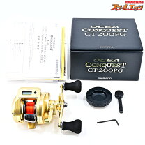 楽天市場】シマノ オシアコンクエストct 200pgの通販