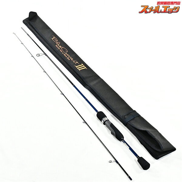 【中古】 ヤマガブランクス ブルーカレント3 III 510 YAMAGA Blanks Blue Current アジ メバル