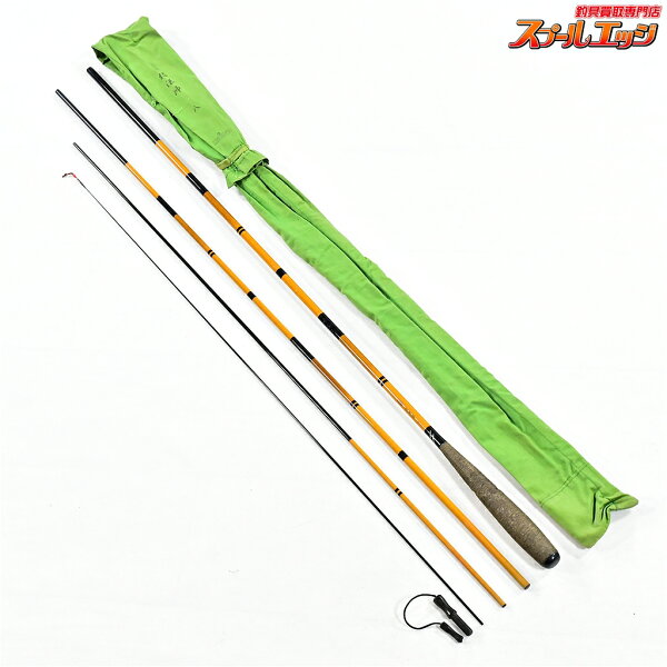 【中古】 ダイワ 三代目 3代目 枯法師 8尺 DAIWA KAREHOSHI ヘラブナ