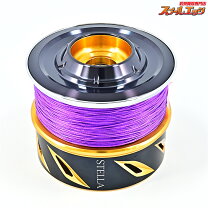 楽天市場】ステラ 30000 スプールの通販
