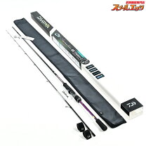 楽天市場】75mmh-sの通販