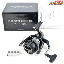 楽天市場】エクスセンス b b 4000mxgの通販