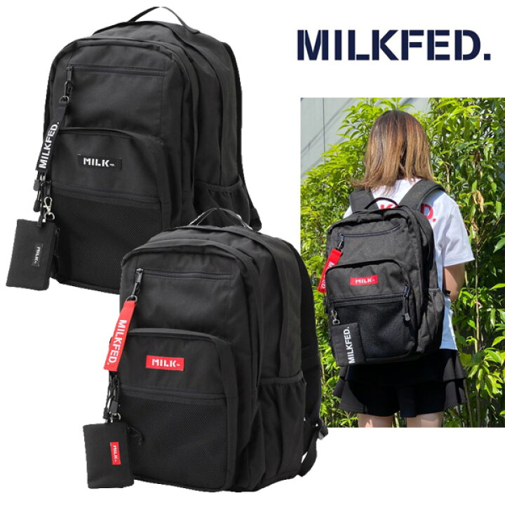 楽天市場】【10%OFF】ミルクフェド リュック W ZIP BACKPACK MILKFED