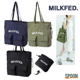 ミルクフェド トートバッグ MILKFED POCKETABLE TOTE BAG ブラック オリーブ ネイビー ONESIZE 103212053002 パッカブル レディース エコバッグ バッグ 通勤 通学 アウトドア サブバッグ 大容量 ロゴ カジュアル ガーリー ママバッグ マザーバッグ 学生 トレンド