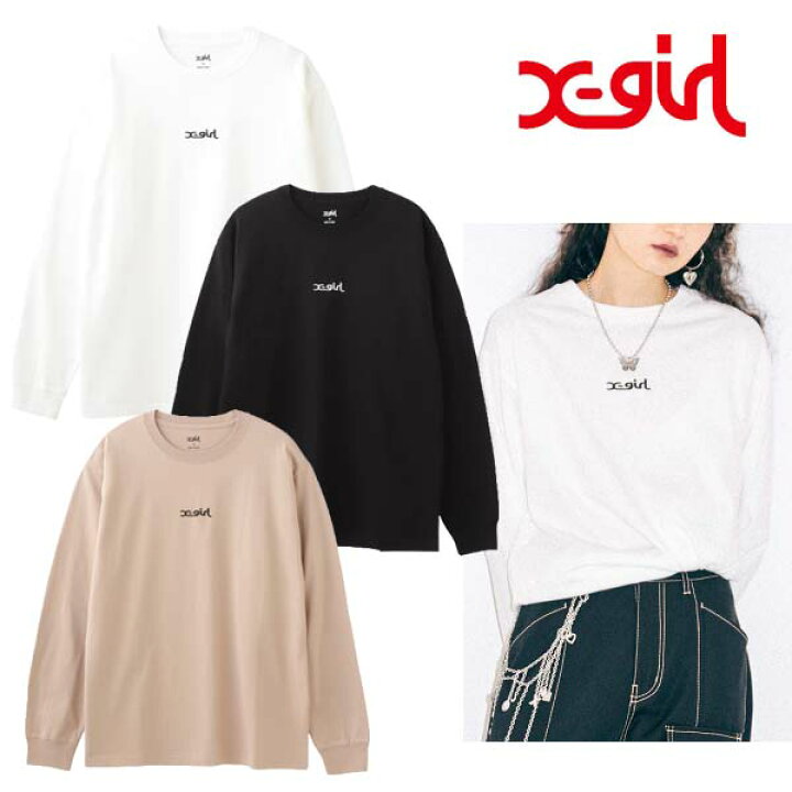 楽天市場 ポスト投函 送料無料 エックスガール X Girl Embroidered Mills Logo L S Tee Tシャツ レディース トップス カットソー 長袖 ゆったり おしゃれ ロゴt ティーシャツ カジュアル メンズライク 白 黒 ストリート シンプル 定番 ミルズロゴ Spoon