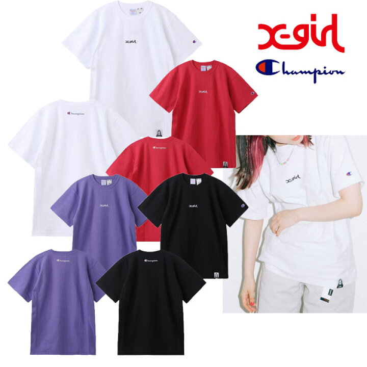 楽天市場 ポスト投函 送料無料 エックスガール X Girl Champion チャンピオン コラボ Reverse Weave S S Tee ホワイト ブラック ライトパープル レッド M L Xl Tシャツ レディース トップス カットソー ゆったり おしゃれ ロゴt 刺繍tシャツ メンズ