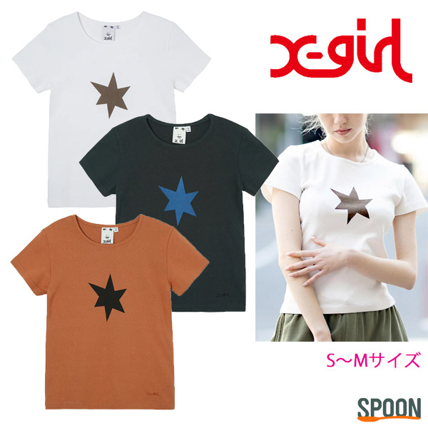 エックスガール(X-girl) レディースTシャツ・カットソー | 通販・人気