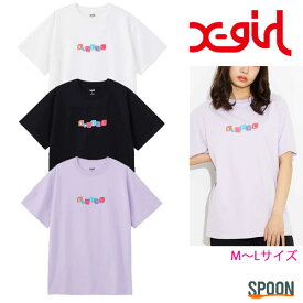 Xgirl エックスガール tシャツ X-girl TOY BLOCK LOGO S/S TEE 105223011002 レディース トップス カットソー 半袖 おしゃれ ロゴt プリント カジュアル ストリート メンズライク 中学生 高校生 大学生 学生 トレンド ホワイト ブラック ライトパープル M L