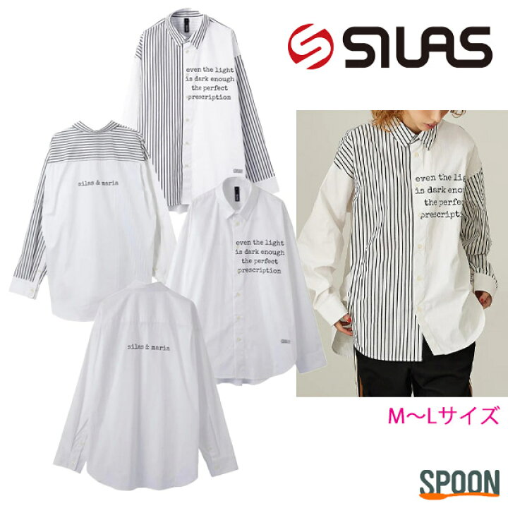 楽天市場】30％OFF サイラス シャツ SILAS TYPOGRAPHY PRINT SHIRT 