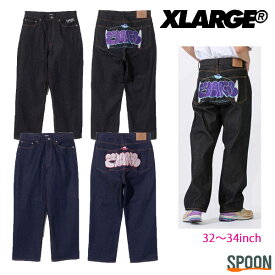 エクストララージ パンツ XLARGE GRAFFITI DENIM PANTS ブラック インディゴ 32inch 34inch 101224031005 メンズ パンツ ボトム ボトムス ズボン ストリート カジュアル ブランド ワイドパンツ ロングパンツ デニムパンツ 刺繍 中学生 高校生 大学生 学生 トレンド