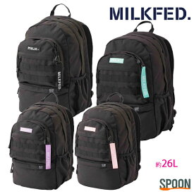 MILKFED ミルクフェド バックパック ACTIVE MOLLE BACKPACK 103224053007 リュック バックパック レディース バッグ 通勤 通学 アウトドア 日本正規品 PC収納 大容量 スポーティ メンズライク ロゴ カジュアル ガーリー 新学期 新入学 新生活