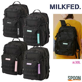 10%OFF MILKFED ミルクフェド バックパック ACTIVE DOUBLE POCKET MOLLE BACKPACK 103224053008 リュック バックパック レディース バッグ 通勤 通学 アウトドア PC収納 大容量 カジュアル ガーリー 背面メッシュ 中学生 高校生 新学期 新入学 新生活 おしゃれ