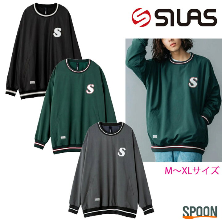 楽天市場】サイラス トップス シャツ メンズ クルーネック シンプル 