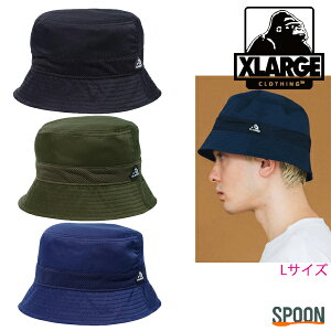 20%OFF GNXg[W Xq nbg Y gh v[g X^_[h JWA Xg[g x[VbN Vv S bV oPbgnbg Ă΍ w Z w 