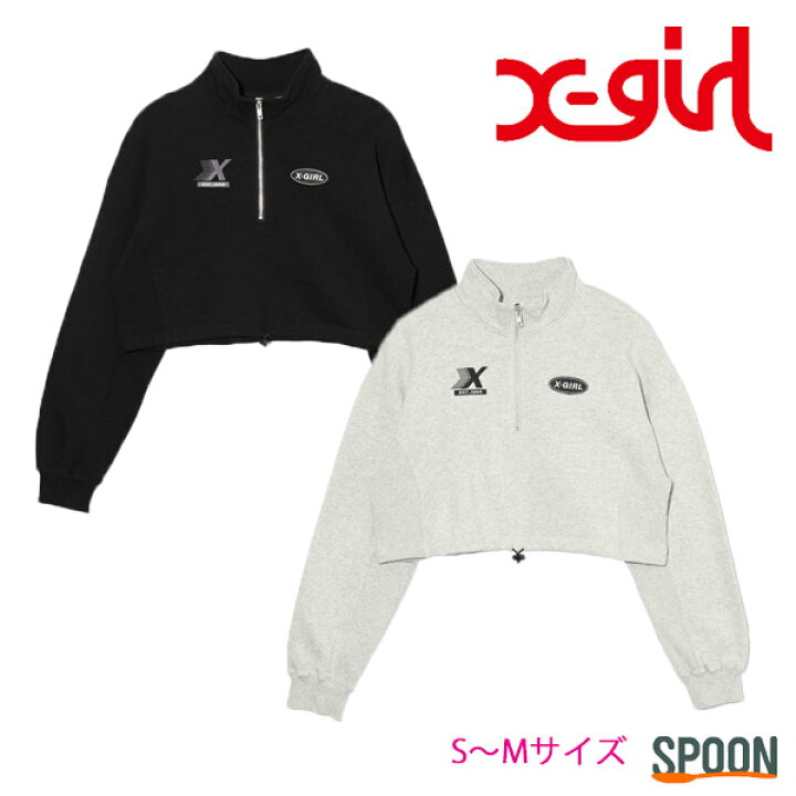 楽天市場】30%OFF X-girl エックスガール スウェット HALF ZIP CROPPED 