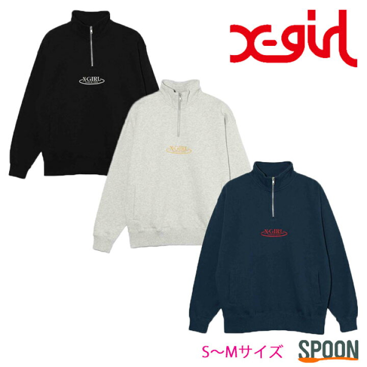 楽天市場】30%OFF X-girl エックスガール スウェット OVAL LOGO HALF 