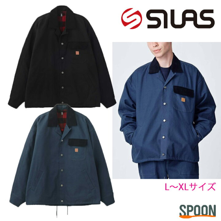 楽天市場】30%OFF SILAS サイラス ジャケット OPEN COLLAR WORK JACKET 