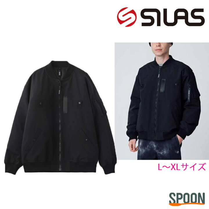 楽天市場】30%OFF SILAS サイラス ジャケット PUFFER BOMBER JACKET 