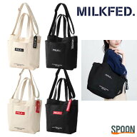 ミルクフェド トート バッグ 2way ホワイト ブラック A B milkfed トートバッグ キャンバスバッグ レディ…