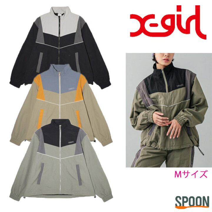 楽天市場】X-girl エックスガール アウター 2WAY TRACK JACKET 