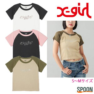 X-girl �G�b�N�X�K�[�� t�V���c RHINESTONE CHUBBY LOGO S/S RAGLAN BABY TEE ���f�B�[�X �g�b�v�X �J�b�g�\�[ ���� ������� ���St ����T �R���p�N�g ���C���X�g�[�� 90�N�� Y2K �e�B�[�V���c �J�W���A�� ����