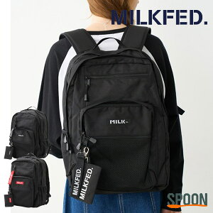 y10OFFz~NtFh bN W MILKFED fB[X A4 B4 ʊwbN w Z w qZ ʊw e Z 킢bN bN ʊwpbN ZbN w