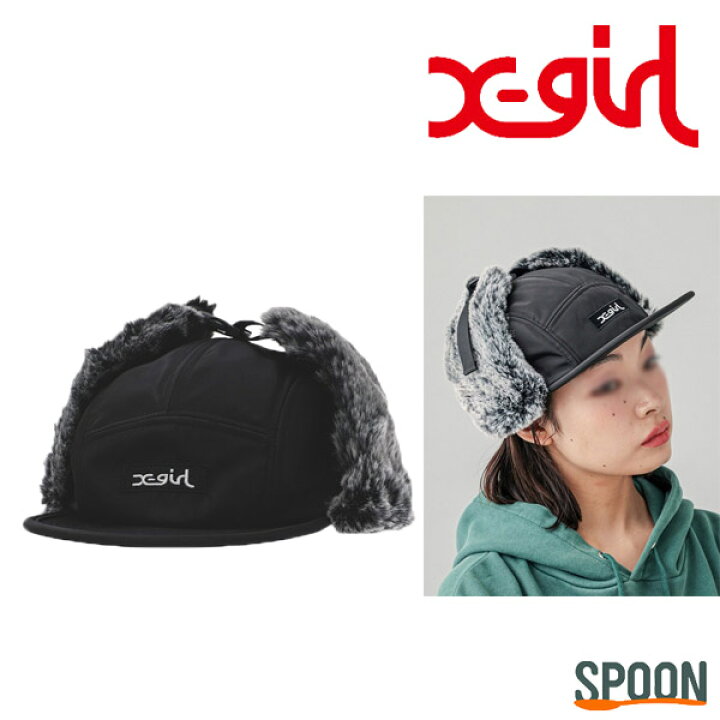 楽天市場】エックスガール キャップ X-girl DOG EAR JET CAP 