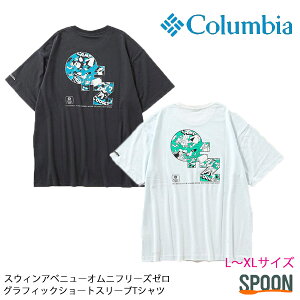 �R�����r�A t�V���c ����t�V���c Columbia �X�E�B���A�x�j���[�I���j�t���[�Y�[���O���t�B�b�N�V���[�g�X���[�uT�V���c pm0703 �����Y �g�b�v�X �J�b�g�\�[ ���� ���St �e�B�[�V���c �J�W���A�� 