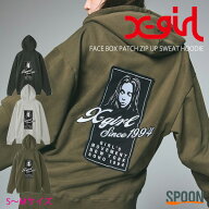 エックスガール ジップパーカー X-girl 105253012005 xガール xgirl パーカー ジップアップ レディース …