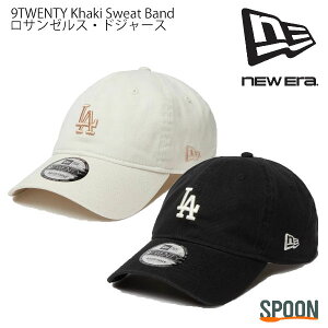 �j���[�G�� �L���b�v �h�W���[�X�R���{ �h�W���[�X�L���b�v NEWERA 9TWENTY Khaki Sweat Band ���T���[���X�E�h�W���[�X �u���b�N �J�[�L�X�E�F�b�g�o���h 14388784 14388785 �L���b�v �����Y ���f�B�[�X 