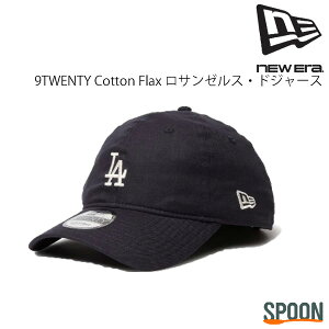 j[G Lbv NEWERA 9TWENTY Cotton Flax T[XEhW[X _[NlCr[ Xq CAP Lbv Y fB[X jZbNX w Z w  uh lC AEg