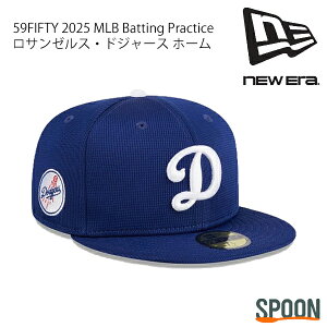 �j���[�G�� �L���b�v NEWERA 59FIFTY 2025 MLB Batting Practice ���T���[���X�E�h�W���[�X CAP �X�q �j���[�G���L���b�v�����Y �j���[�G���L���b�v ���f�B�[�X �j���[�G���h�W���[�X �h�W���[�X�X�q ��