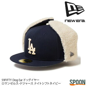 j[G Lbv NEWERA 59FIFTY Dog Ear hbOC[ T[XEhW[X iCgVtglCr[ 14668177  lC AEghA Vv v[g 蕨 Xq CAP Lbv Y