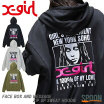 楽天市場】x-girl ナイロンパーカーの通販