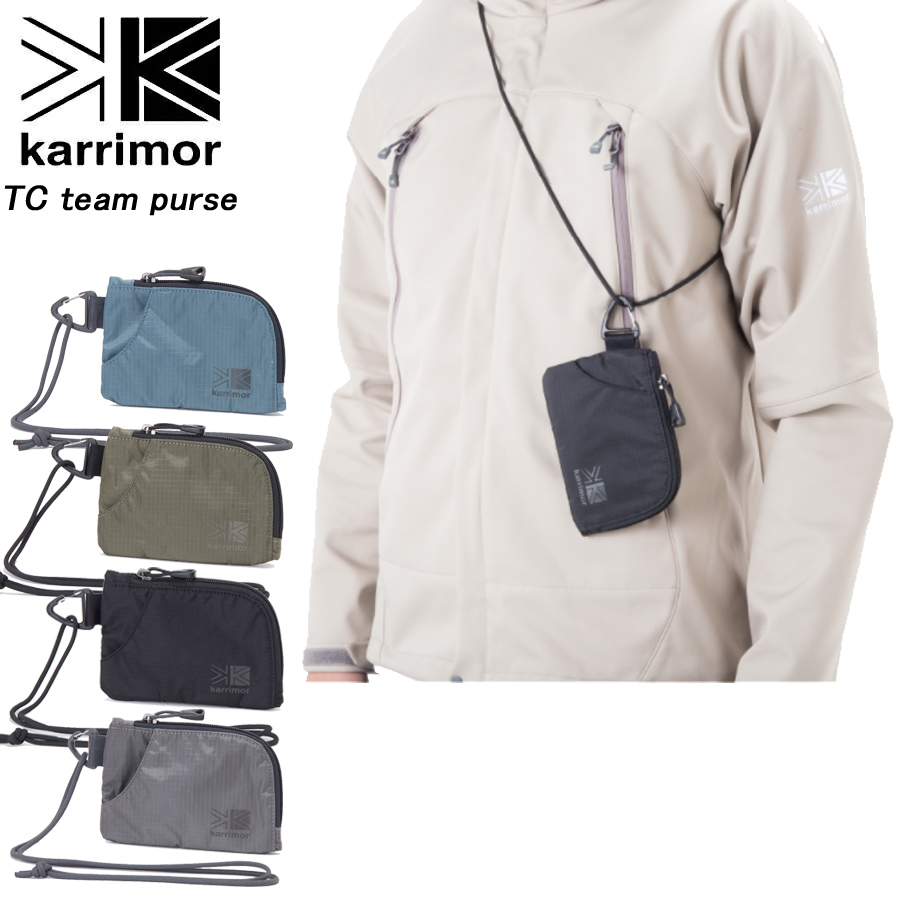 カリマー TC チームパース Karrimor TC team purse 501072 【あす楽】 | スポーツパラダイス　楽天市場店