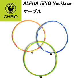 CHRIO クリオ ALPHA RING Necklace アルファリングネックレス マーブル