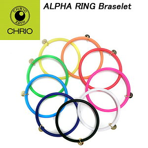 CHRIO �N���I ALPHA RING Braselet �A���t�@�����O�u���X���b�g